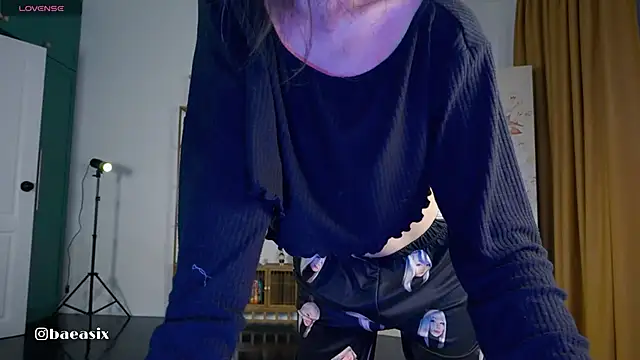 baeasian online show from November 6, 2025, 3:16 pm