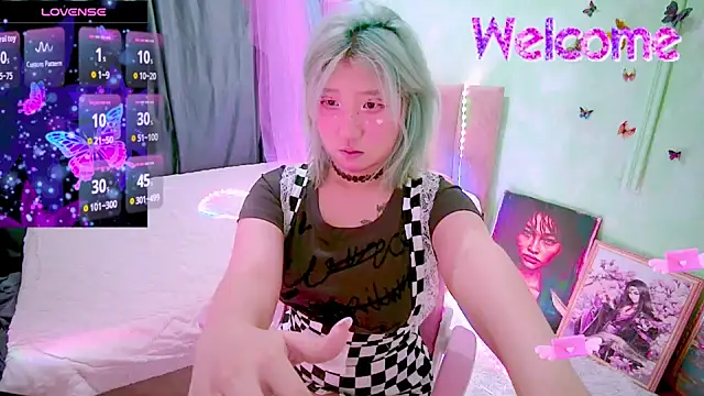 Akemilun online show from February 17, 2026, 5:43 pm