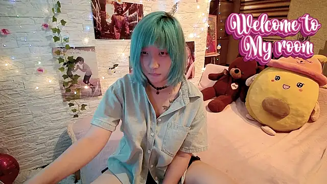 Akemilun online show from September 11, 2025, 4:45 am