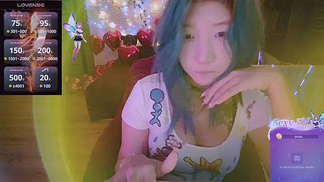 Akemilun online show from February 25, 2025, 8:21 pm