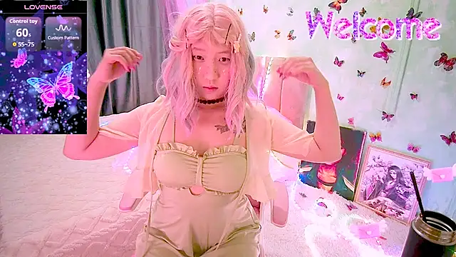 Akemilun online show from January 9, 2026, 10:06 pm