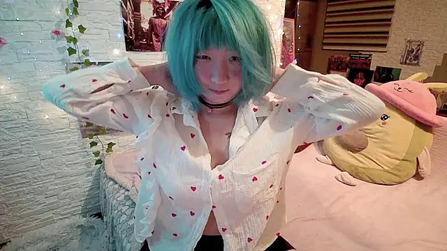 Akemilun online show from September 13, 2025, 3:12 pm