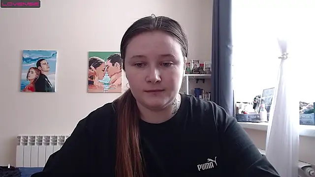 Light Luna online show from March 7, 2025, 9:07 am