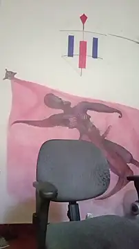 SuccubusTatuada online show from September 21, 2025, 5:18 pm