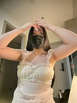 MEOW MEO online show from February 23, 2026, 4:07 pm