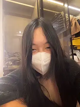 MEOW MEO online show from December 21, 2025, 3:25 pm