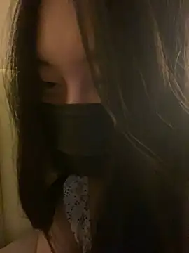 MEOW MEO online show from March 17, 2025, 6:11 pm