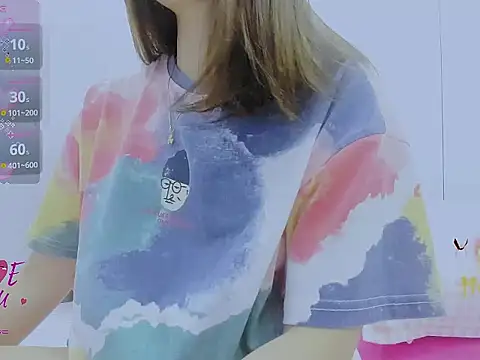 Linh diudang online show from November 28, 2025, 2:50 pm