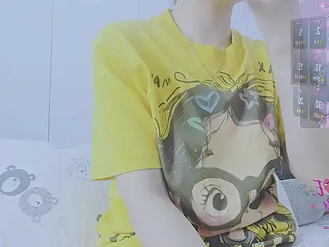 Linh diudang online show from October 7, 2025, 2:34 am