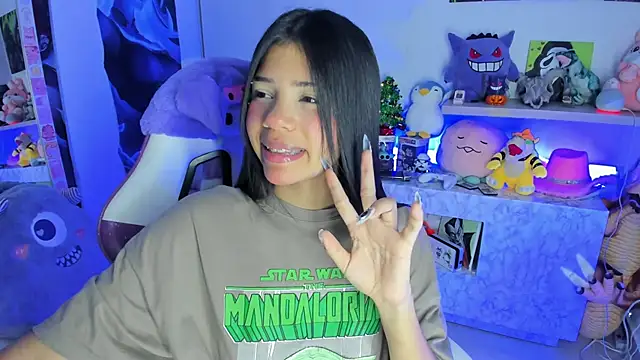 cutestephuwu online show from December 28, 2024, 3:15 am