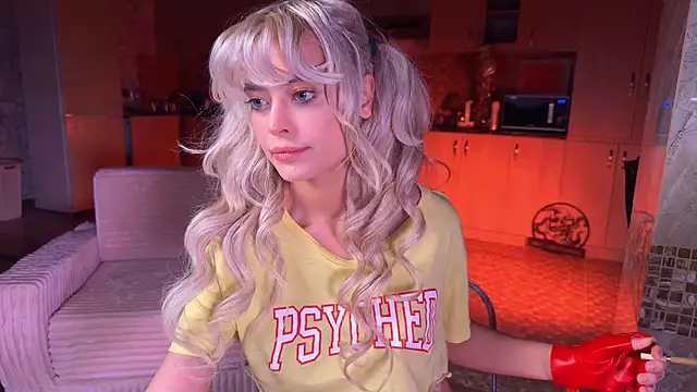 Snapshot of Eerectioneering chatting on January 5, 2026, 6:00 pm Eerectioneering online show from January 5, 2026, 6:00 pm