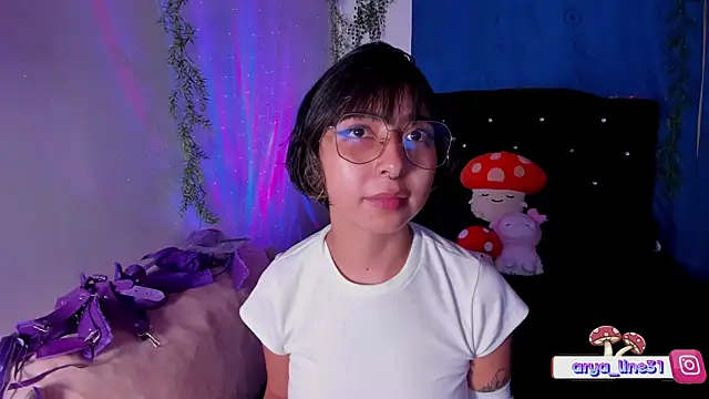 arysUwU online show from February 15, 2025, 5:09 am