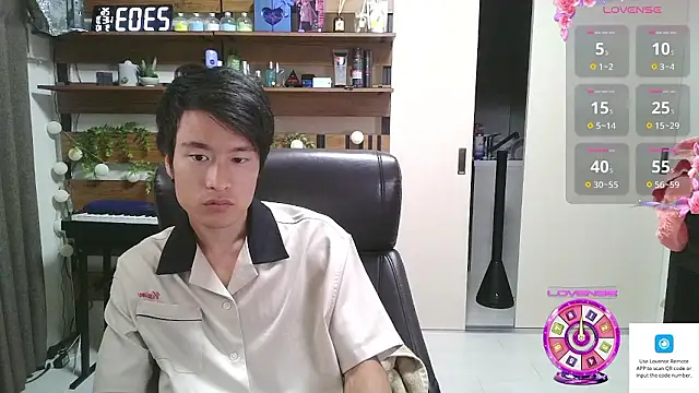 IroManager online show from September 10, 2025, 2:05 pm