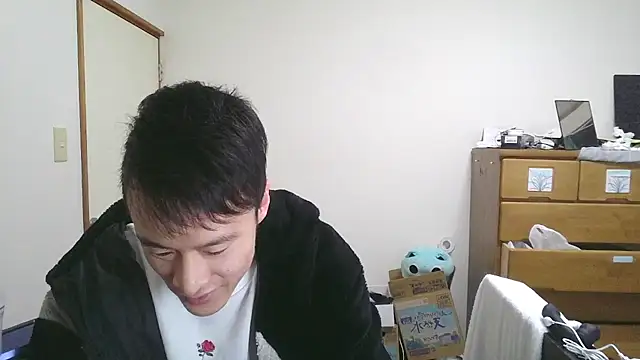 IroManager online show from February 7, 2025, 1:43 pm