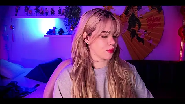 albaismynameX online show from February 25, 2026, 12:16 pm