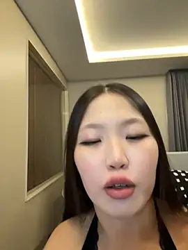 Aiko Yumi online show from January 2, 2025, 9:50 pm