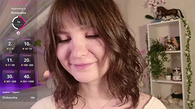LeraKit online show from July 6, 2026, 1:51 pm