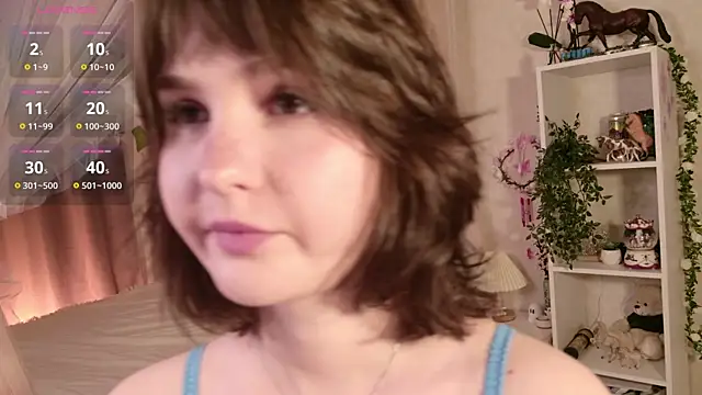 LeraKit online show from July 26, 2026, 3:52 pm