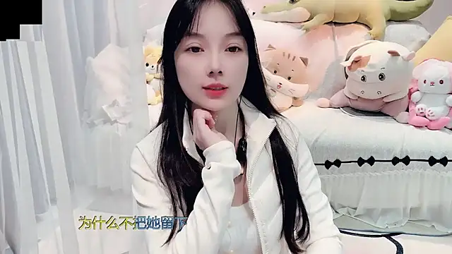 AKiKi711 online show from October 30, 2025, 4:37 pm