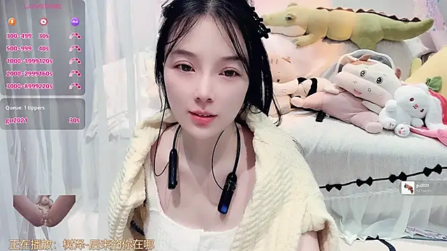 AKiKi711 online show from January 10, 2026, 4:35 pm