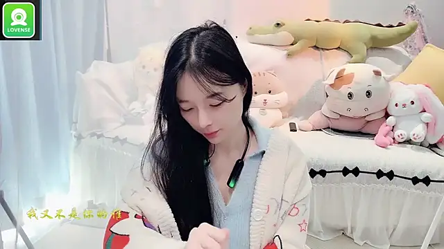 AKiKi711 online show from October 22, 2025, 4:56 am