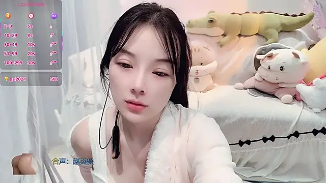 AKiKi711 online show from December 22, 2025, 4:51 pm