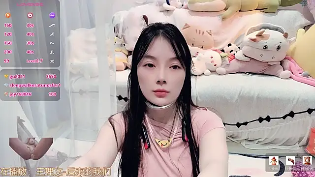 AKiKi711 online show from January 15, 2026, 5:05 pm