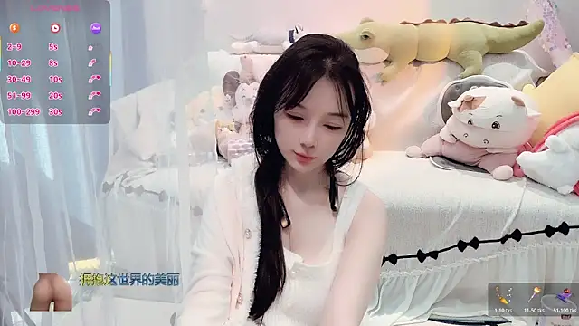 AKiKi711 online show from December 18, 2025, 4:39 am