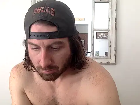 Snapshot of sirchubster chatting on February 5, 2026, 6:59 pm sirchubster online show from February 5, 2026, 6:59 pm