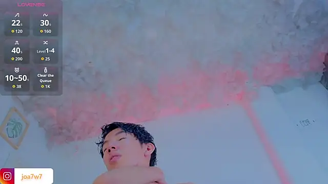 Levii Ackermann online show from February 20, 2026, 8:33 pm