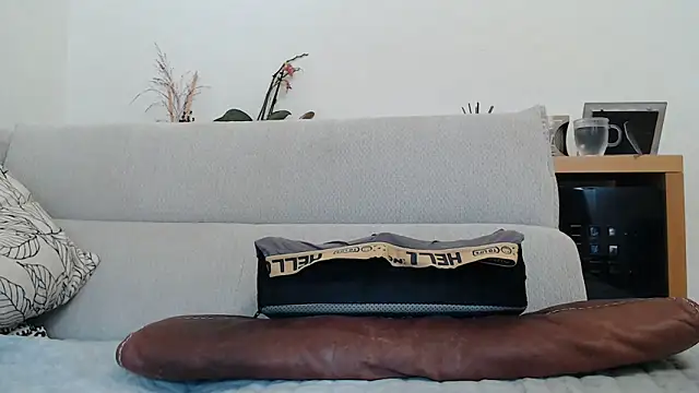 bigjuicybutt online show from February 4, 2026, 10:32 am