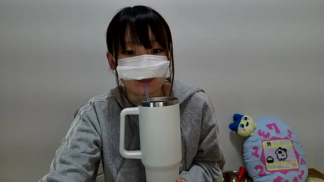 hi---chan- online show from March 12, 2025, 9:45 pm