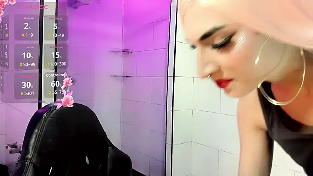 Victoria Kastelo online show from November 8, 2025, 7:17 pm