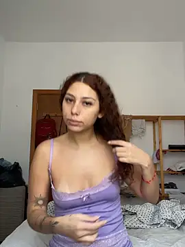 PacPrincess online show from April 21, 2026, 1:50 pm