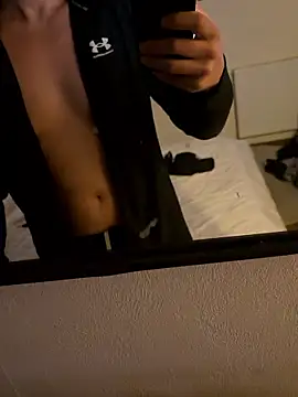 Snapshot of Guitccch chatting on March 3, 2026, 5:53 pm Guitccch online show from March 3, 2026, 5:53 pm