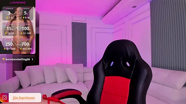 Jin-harrison online show from November 17, 2025, 11:25 am