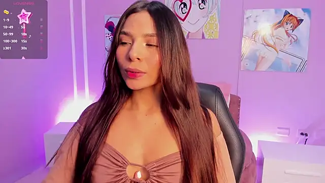 amira cute2 online show from July 18, 2026, 8:56 am