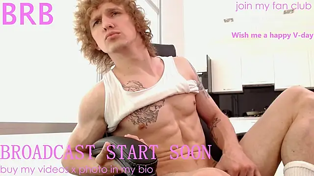 Snapshot of jammysir chatting on February 14, 2026, 5:57 pm jammysir online show from February 14, 2026, 5:57 pm