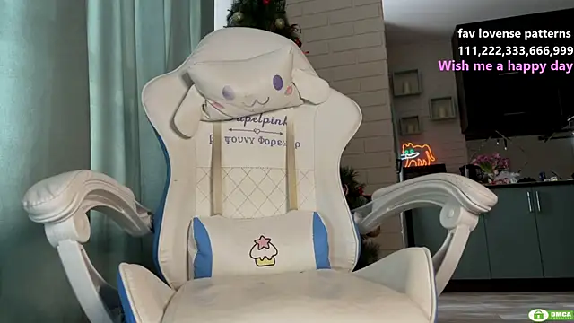 Snapshot of jammysir chatting on February 18, 2026, 11:39 am jammysir online show from February 18, 2026, 11:39 am