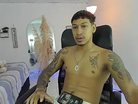 Snapshot of slim_master12 chatting on February 1, 2026, 4:38 pm slim master12 online show from February 1, 2026, 4:38 pm