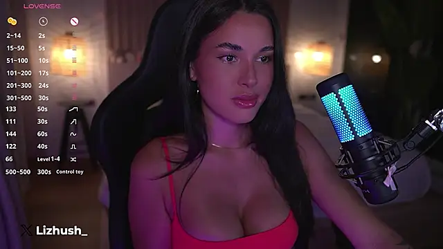 Snapshot of Lizhush_ chatting on February 17, 2025, 5:44 pm Lizhush online show from February 17, 2025, 5:44 pm