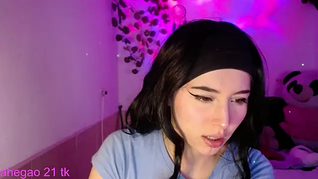 shayla bbs online show from November 24, 2025, 8:31 pm