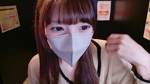 Naachan  online show from March 20, 2026, 1:50 am