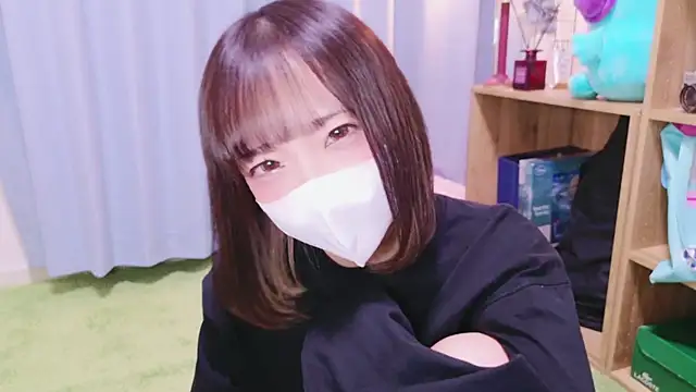 Snapshot of nyakotan chatting on February 3, 2025, 3:17 pm nyakotan online show from February 3, 2025, 3:17 pm