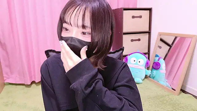 Snapshot of nyakotan chatting on February 15, 2025, 11:39 am nyakotan online show from February 15, 2025, 11:39 am