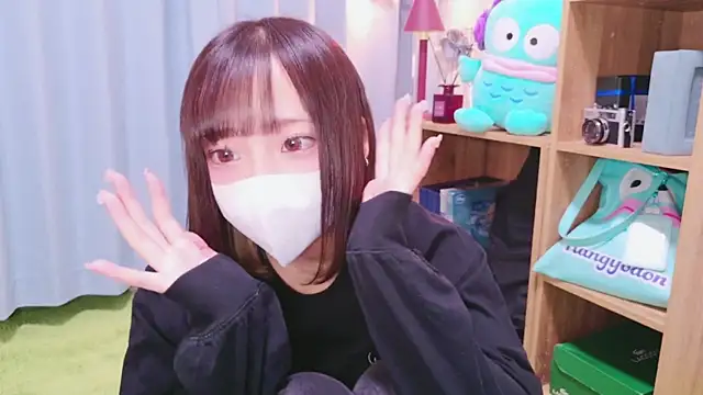 Snapshot of nyakotan chatting on February 3, 2025, 12:03 pm nyakotan online show from February 3, 2025, 12:03 pm