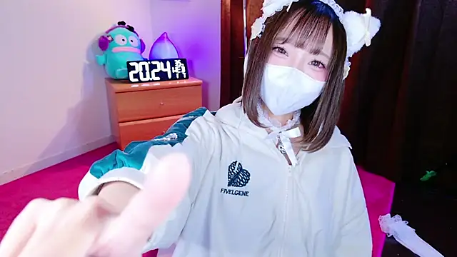 Snapshot of nyakotan chatting on January 7, 2026, 11:26 am nyakotan online show from January 7, 2026, 11:26 am