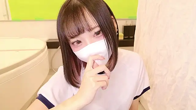 Snapshot of nyakotan chatting on January 12, 2025, 11:28 am nyakotan online show from January 12, 2025, 11:28 am