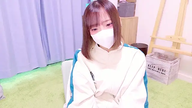 Snapshot of nyakotan chatting on December 25, 2024, 5:58 am nyakotan online show from December 25, 2024, 5:58 am