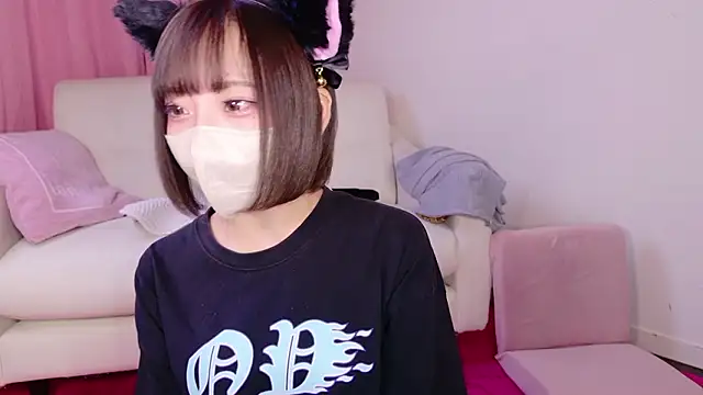 Snapshot of nyakotan chatting on September 19, 2025, 12:42 pm nyakotan online show from September 19, 2025, 12:42 pm